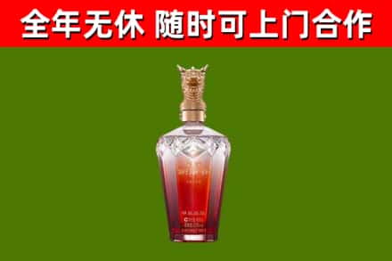 吴中回收剑南春价格