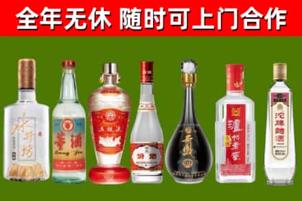 吴中回收老酒价格