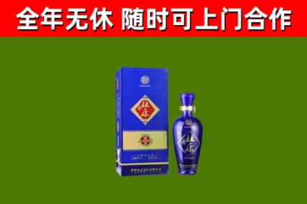 吴中回收杜康
