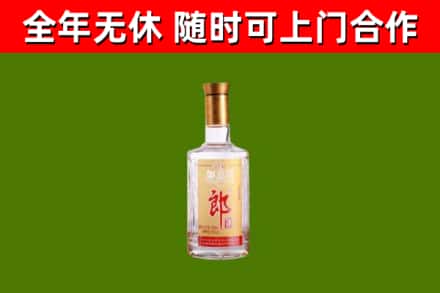吴中回收郎酒